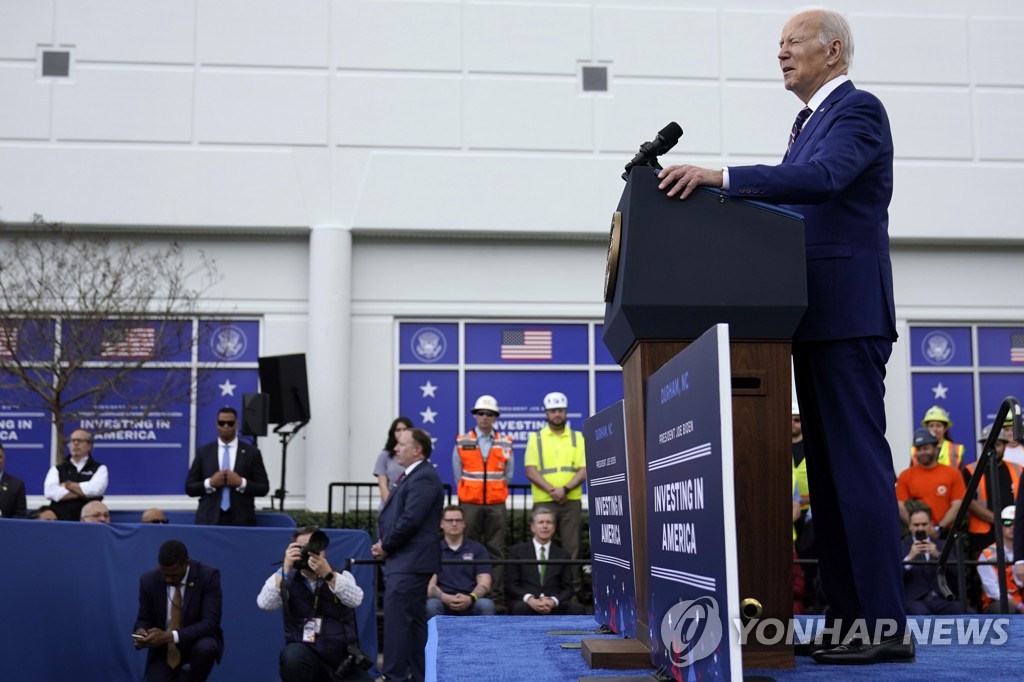 Biden