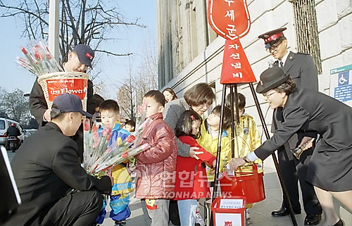 구세군 자선냄비