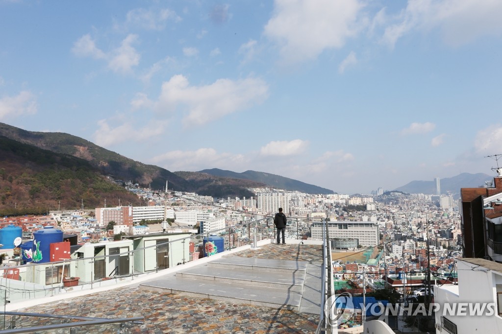 부산 초량 이바구길