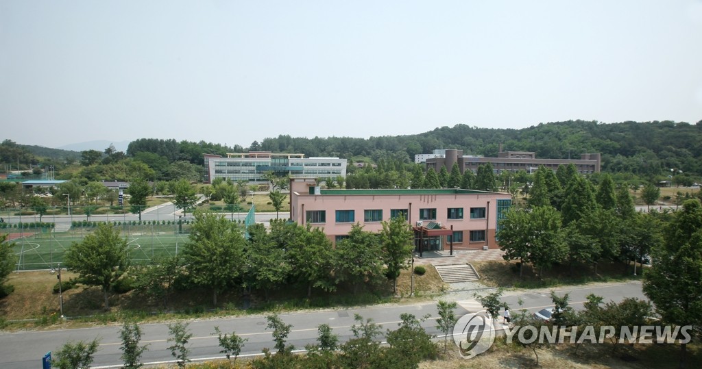 전남도립대학교 전경(연합뉴스 자료사진)