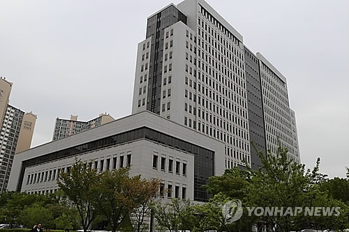 부산고법·지법