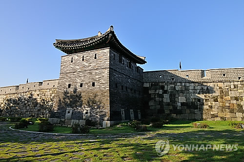 수원 화성 북동포루(연합뉴스 자료사진)