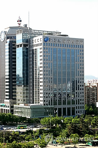 금융감독원 여의도 사옥