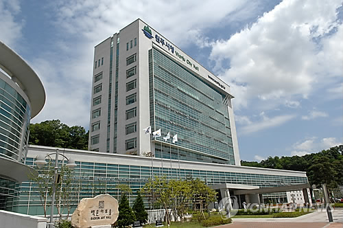 원주시청