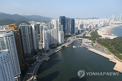 해운대 아파트