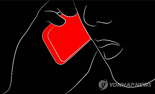 보이스피싱