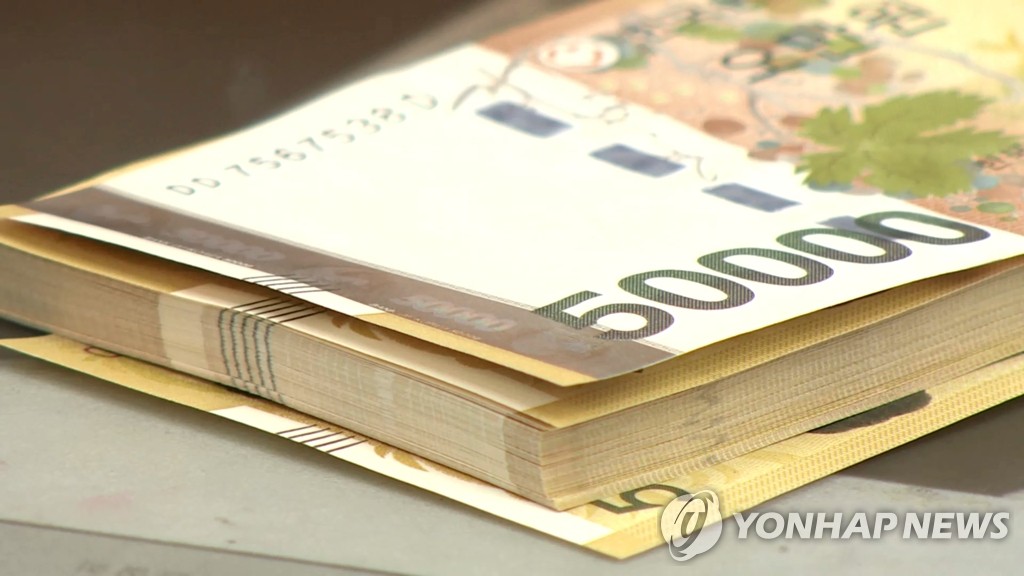 5만원권