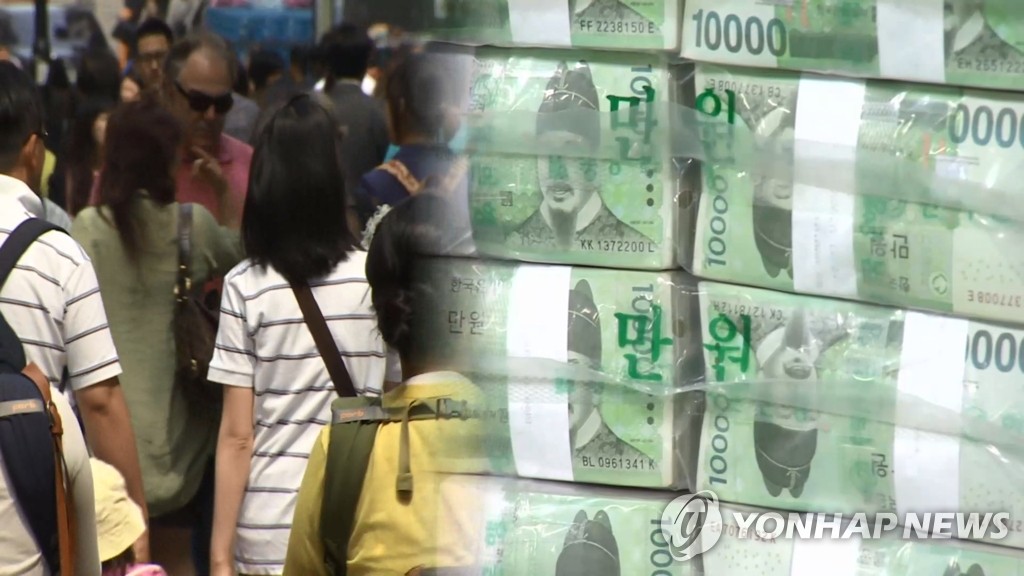"살림살이 팍팍해도…" 기부천사 4년간 계속 늘었다(종합) - 1