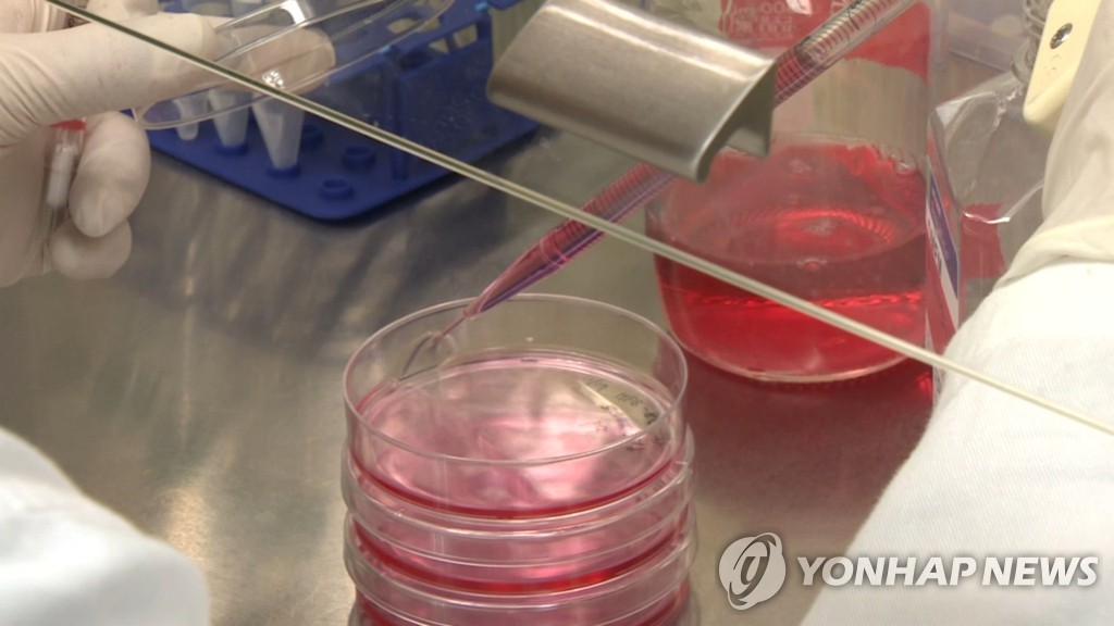 대학 실험·실습실 18곳, 사용 제한·금지 필요 '4∼5등급' - 1