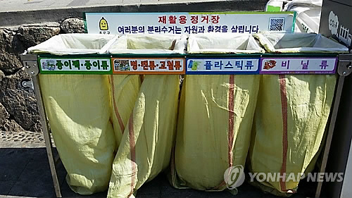 "땡∼땡∼청소차 왔어요" 전남 단독주택 쓰레기 타종식 수거 - 1
