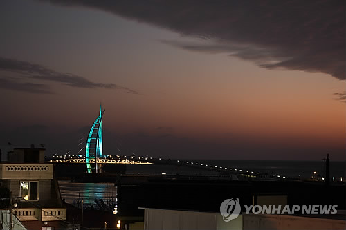 제주도 서귀포 새연교 새섬