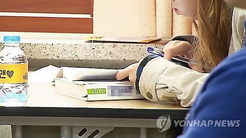 대기업 정규직 대졸초임 한국이 일본보다 39% 많다 - 1