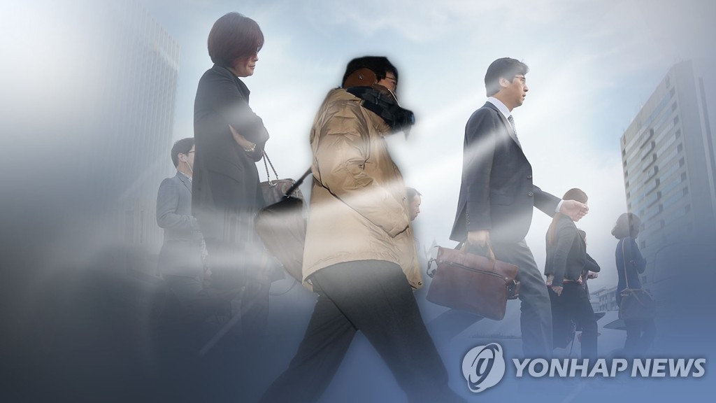 가을 추위(CG)