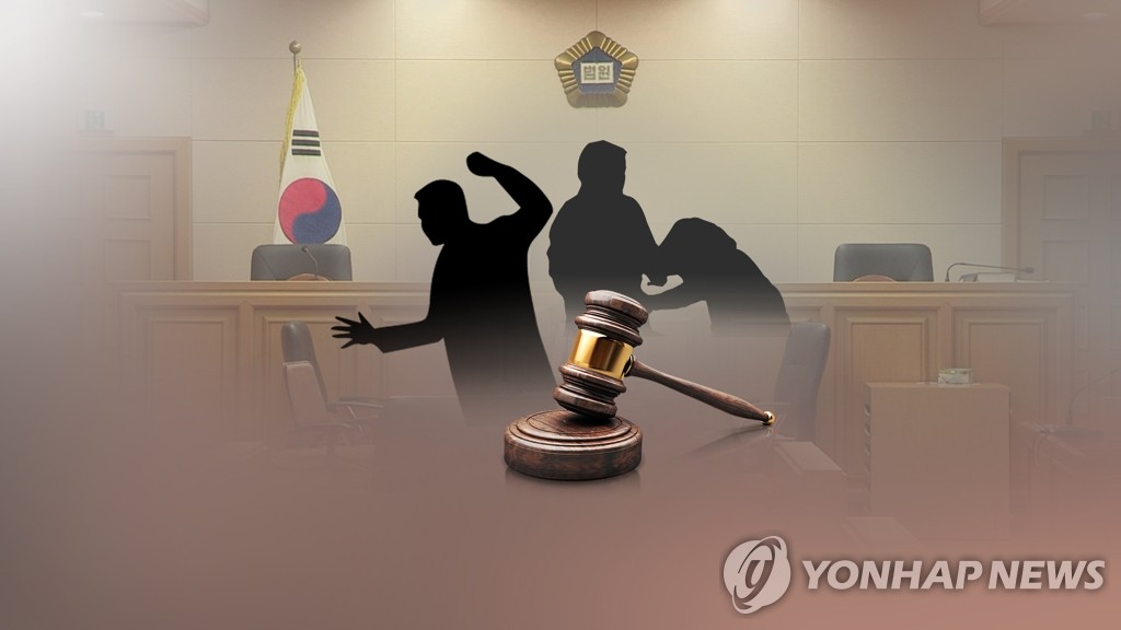 범죄(CG)