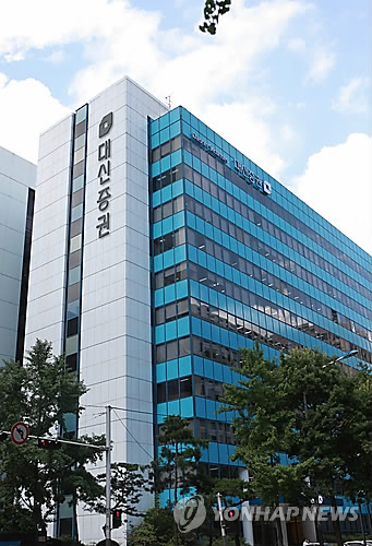 대신증권 "한세실업, 환율여건·주문량 양호…목표가↑" - 1