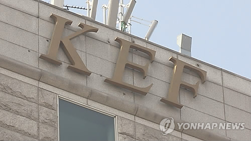 한국경영자총협회(경총)