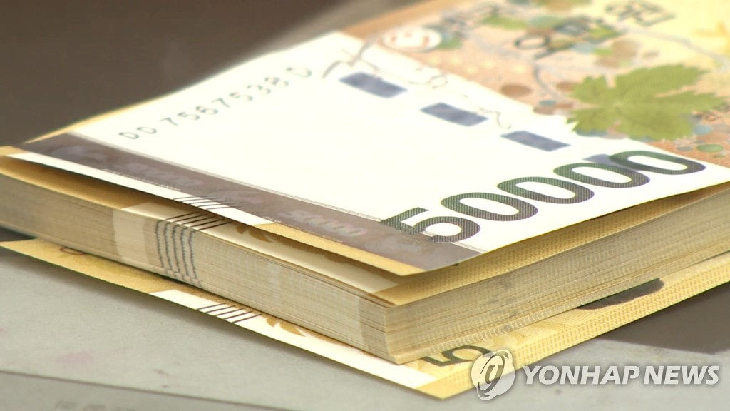 5만원권