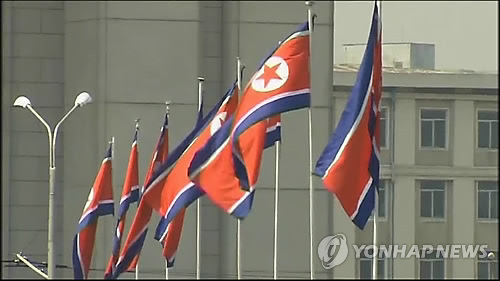 "북한 경제자유지수, 22년 연속 세계 최하위"< VOA> - 1