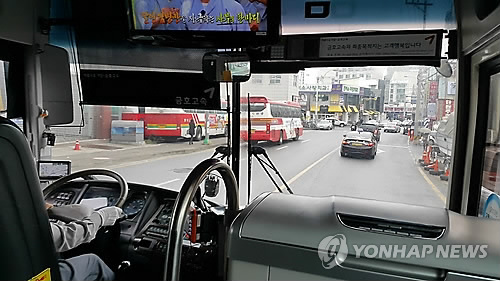 고속버스 운전석