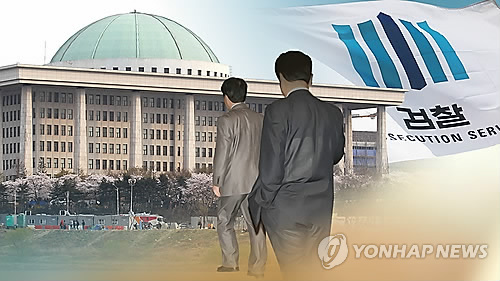 <<연합뉴스TV 제공>>