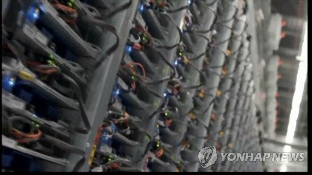 사이버 보안