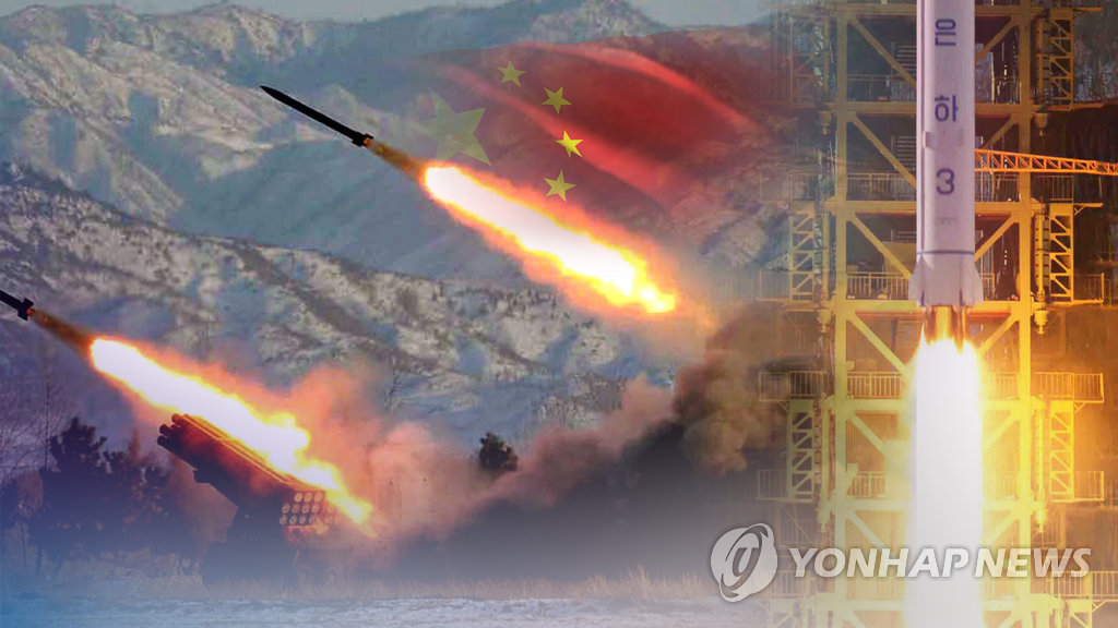북한 미사일 (연합뉴스 자료사진)