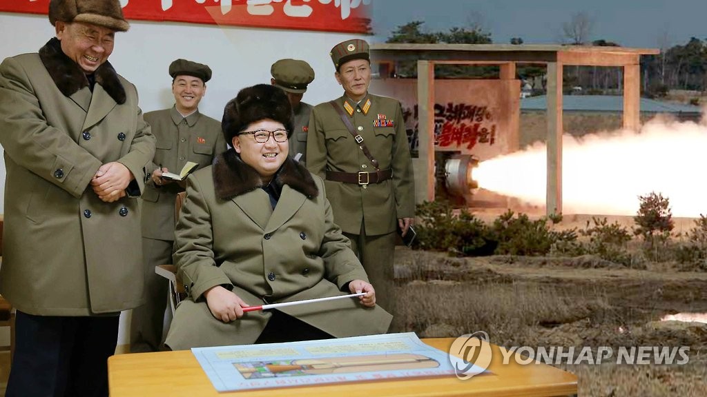 北 "고체연료 로켓엔진 시험 성공"…김정은 참관(CG)
