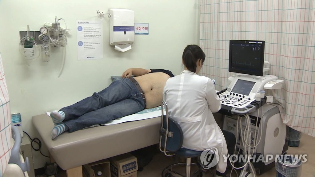 초음파 검사