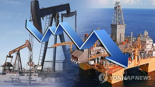 국제유가 하락(일러스트)