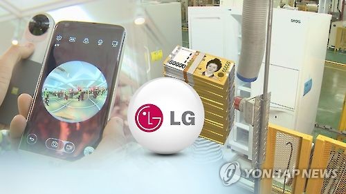 LG전자 (CG)