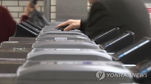 대중교통·상하수도 등 공공서비스 물가 7년만 최대폭 ↑ - 2
