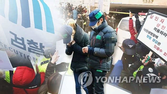 락스 학대 '원영이' 살해한 계모ㆍ친부 첫 재판(CG)