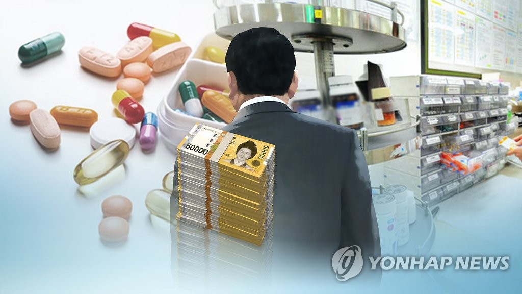연구비 횡령(CG)