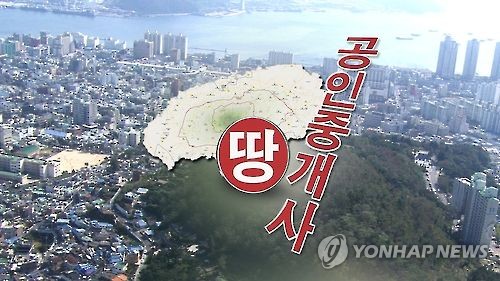 부동산 '제주불패'(자료)