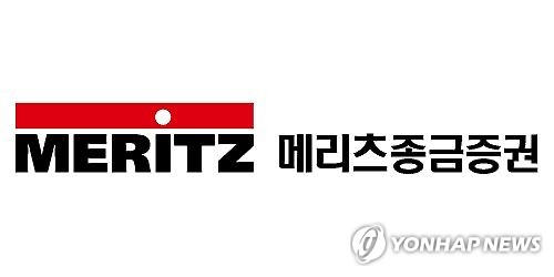 메리츠증권 "기아차 3분기 실적, 낮아진 기대치도 하회" - 1