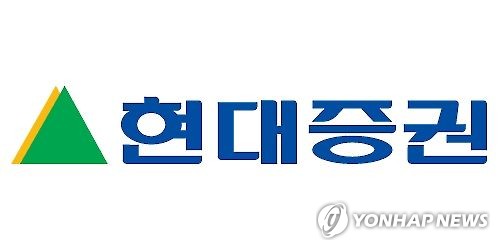 현대증권 "코스피, 단기 충격에 1,880선까지 하락 가능" - 1