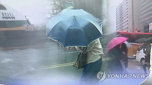 호우 강풍 주의(CG)