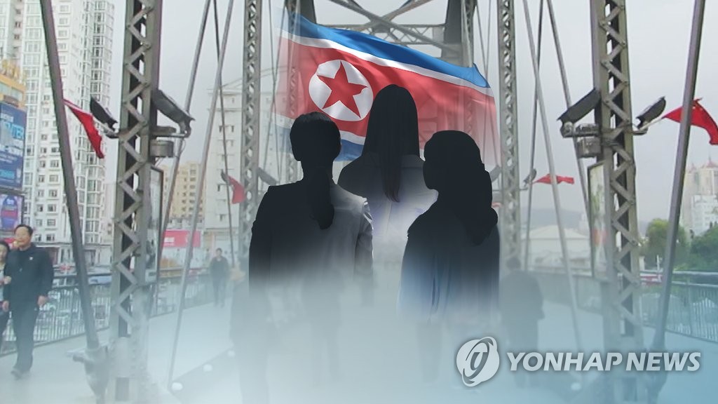 북한식당 종업원 탈북(CG) [연합뉴스TV 제공]