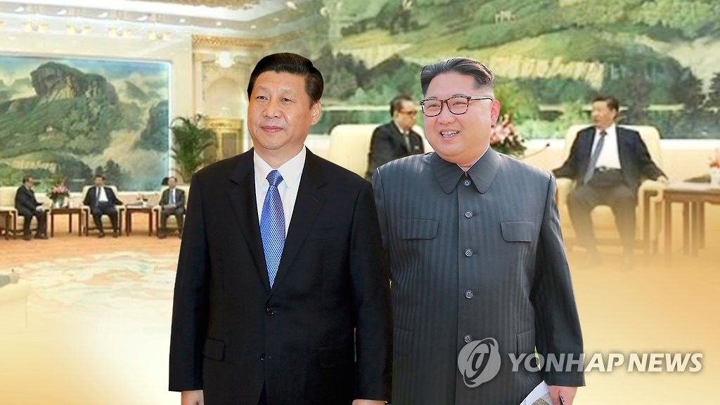 북한 김정은 노동당 위원장(오른쪽)과 중국 시진핑習近平) 국가주석
[연합뉴스TV 제공]