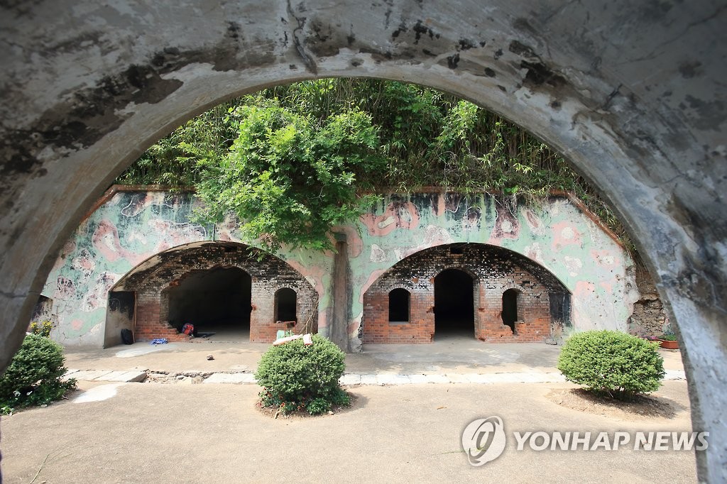 가덕도 동굴