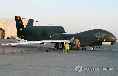 미 무인정찰기 RQ-4 글로벌호크