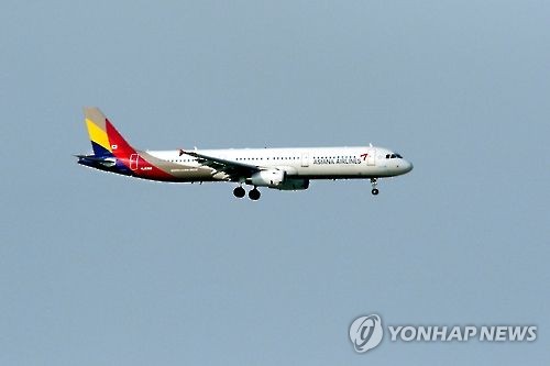 방콕 가던 아시아나 여객기 긴급 회항…"엔진서 소음" - 1