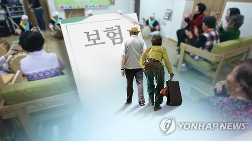 65세 이상 보험가입·갱신때 '건강나이' 기준으로 보험료 할인(CG)