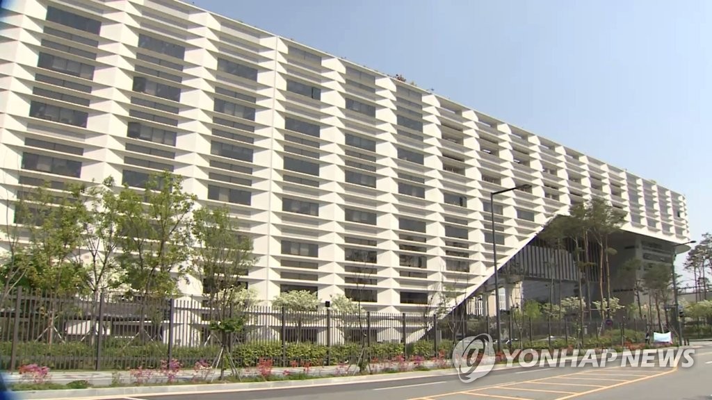 국민권익위원회