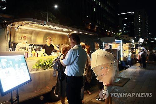 청계광장 야시장 푸드 트럭