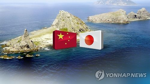 또 불 붙는 센카쿠...日서 '유인도 만들자" 강경론도(CG)