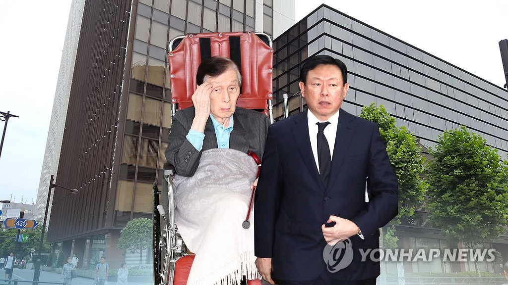 롯데 신격호·신동빈 회장