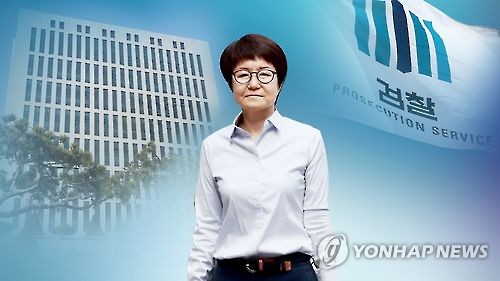 '대우조선 비리' 박수환 구속기소…전방위 로비스트(CG)