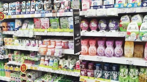 가습기 살균제