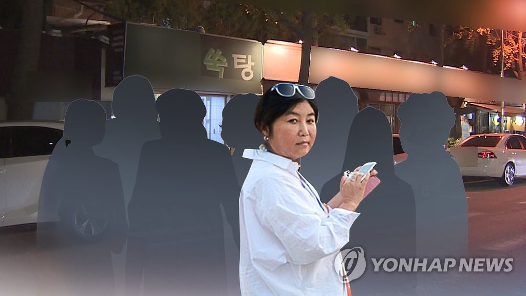 최순실 비밀모임 '팔선녀' 논란…거론 인사들 "사실무근"(CG)
